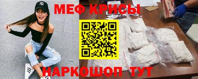 гашишное масло Лесосибирск
