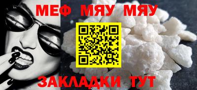 MDMA Ликино-Дулёво