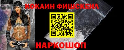 MDMA Ликино-Дулёво
