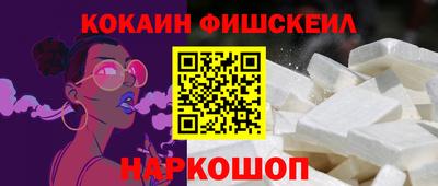 MDMA Ликино-Дулёво