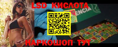 MDMA Ликино-Дулёво