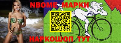 MDMA Ликино-Дулёво
