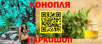 MDMA Ликино-Дулёво