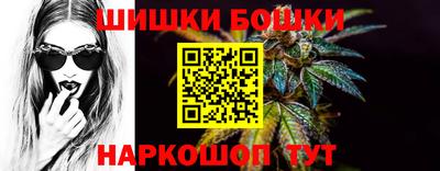 MDMA Ликино-Дулёво
