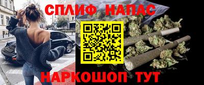 гашишное масло Лесосибирск