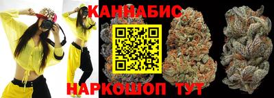 гашишное масло Лесосибирск