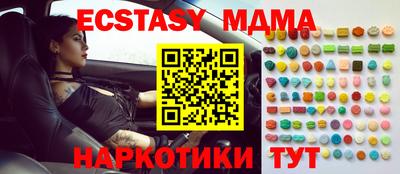 гашишное масло Лесосибирск