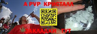 MDMA Ликино-Дулёво