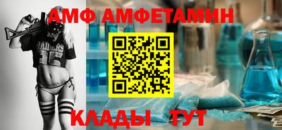 мескалин Ливны