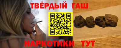 MDMA Ликино-Дулёво