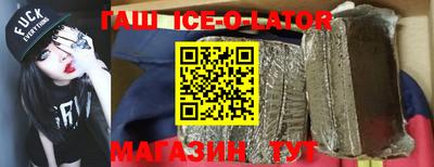 мескалин Ливны